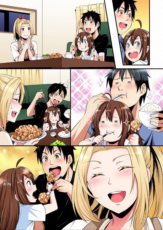 ギャルママとパコパコSEX人妻の超絶テクにマジイキ絶頂！【FANZA限定特典付き電子単行本】4巻 (11)