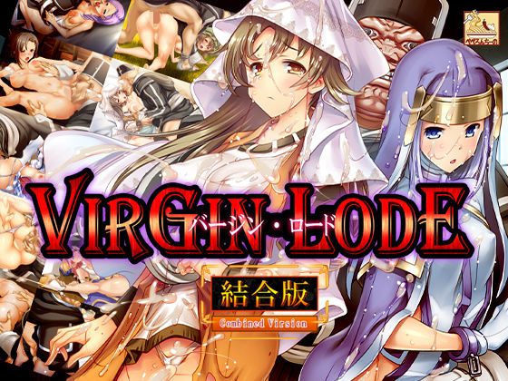 【バージン・ロード 統合版】ぺぺろんちーの@